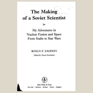 Roald Sagdeev book